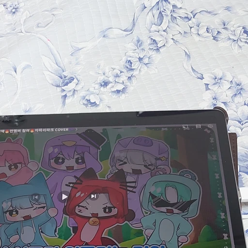 대저택 (가족)