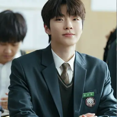 Profile image of 김산하