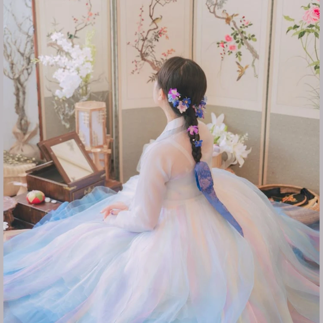 해수