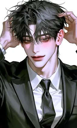 Profile image of Cha Yi-jun
