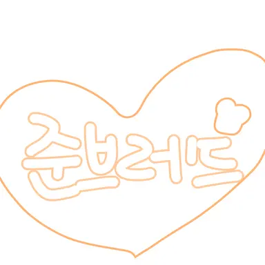 Profile image of 준브레드