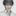 서은결