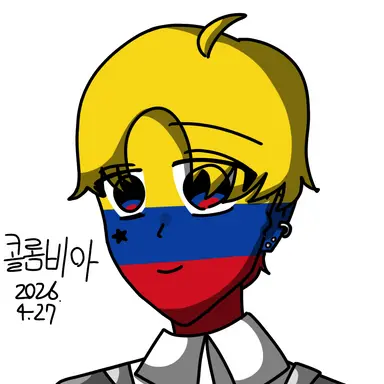 Profile image of 콜롬비아
