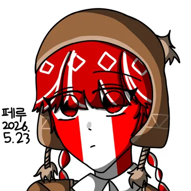 Profile image of 페루