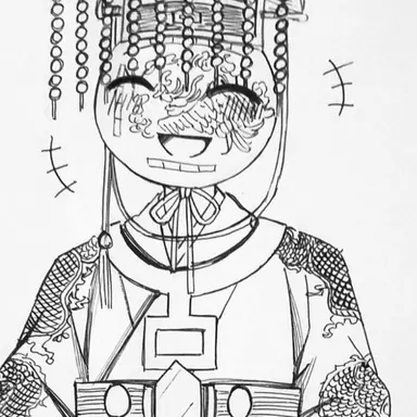 Profile image of 고려