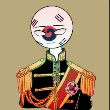 Profile image of 대한제국