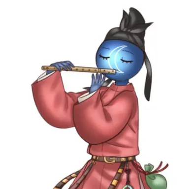 Profile image of 신라