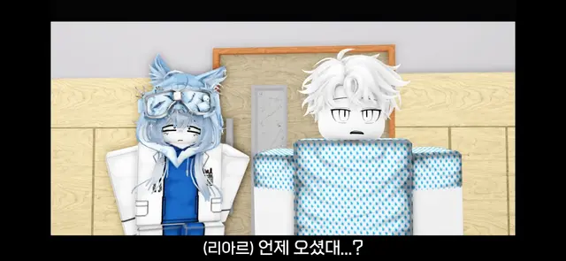 Profile image of 리아르
