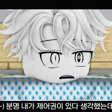 Profile image of 리아르