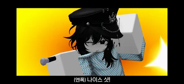 Profile image of 엔폭