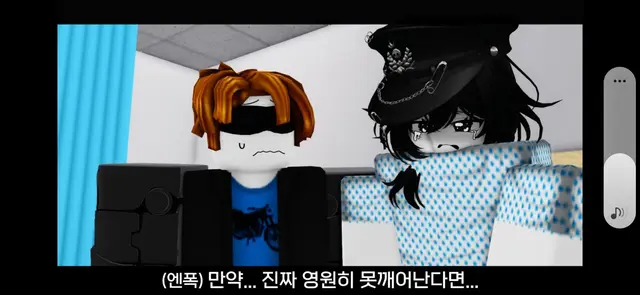 Profile image of 페레우스