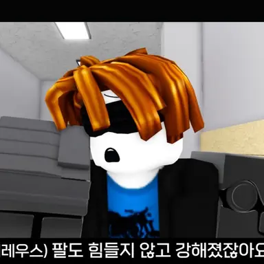 Profile image of 페레우스