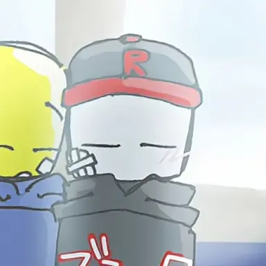 Profile image of Guest 666