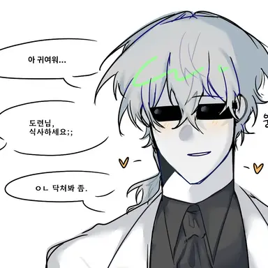 Profile image of 찬스