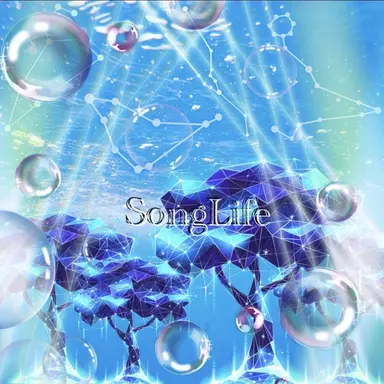 Profile image of Song Life