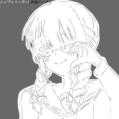 Profile image of 嘉空 結希