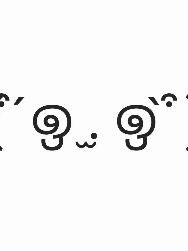 In_hard의 왜 나한테만..?