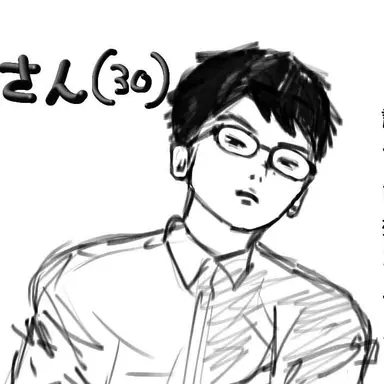Profile image of 鷹島
