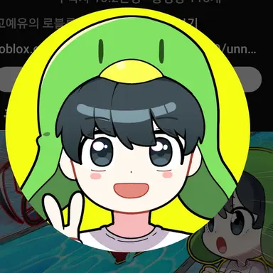 Profile image of 꼬예유