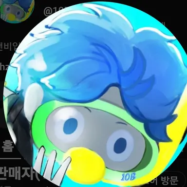 Profile image of 10B