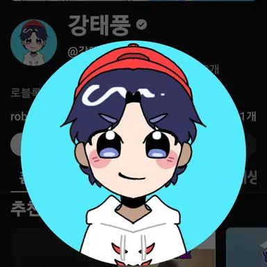 Profile image of 강태풍