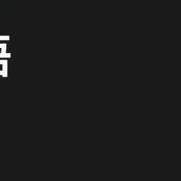 Hayhwj의 포세돈이들이 회피(게임)에 들어간다?
