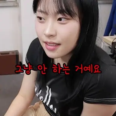 Profile image of 김지우