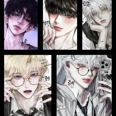 Profile image of 남자 무리