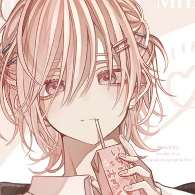 Profile image of Ao