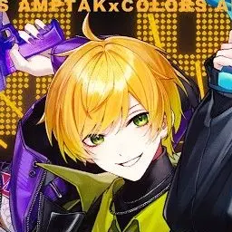 Profile image of Pritz