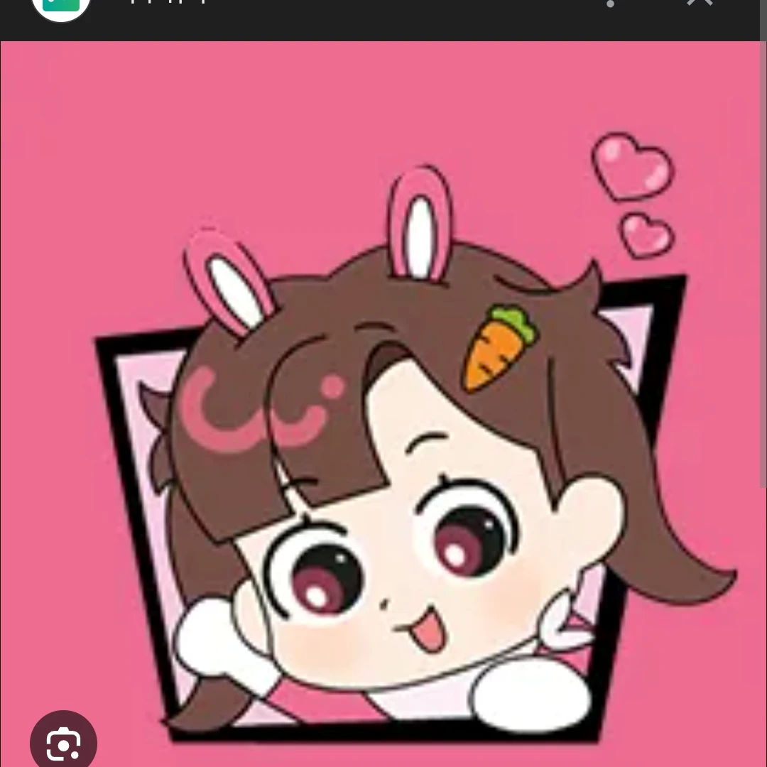 아름