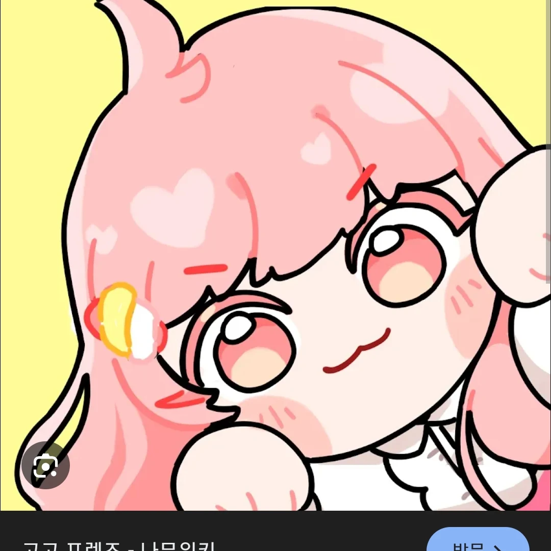 모양몬