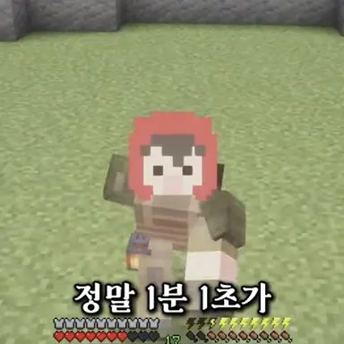 Profile image of 검하사