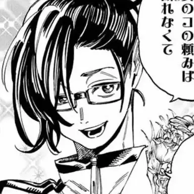 Profile image of 海代 朱雀