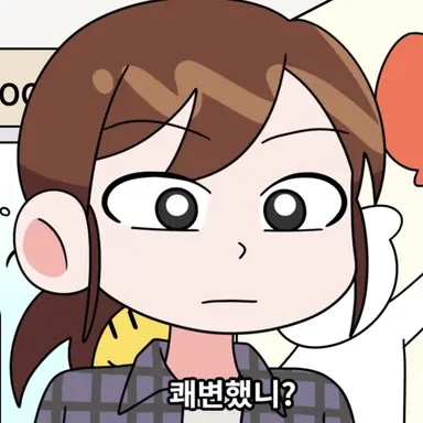Profile image of 시연