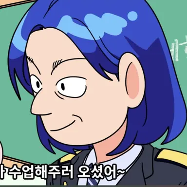 Profile image of 공주이 어머님