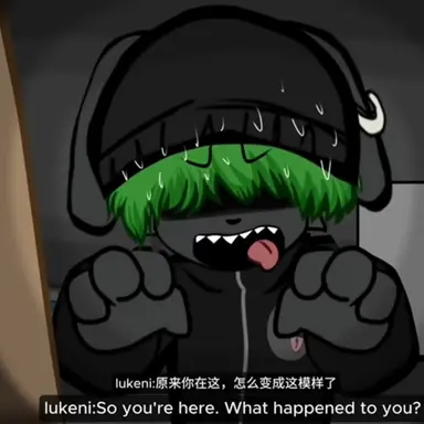 Profile image of 루케니