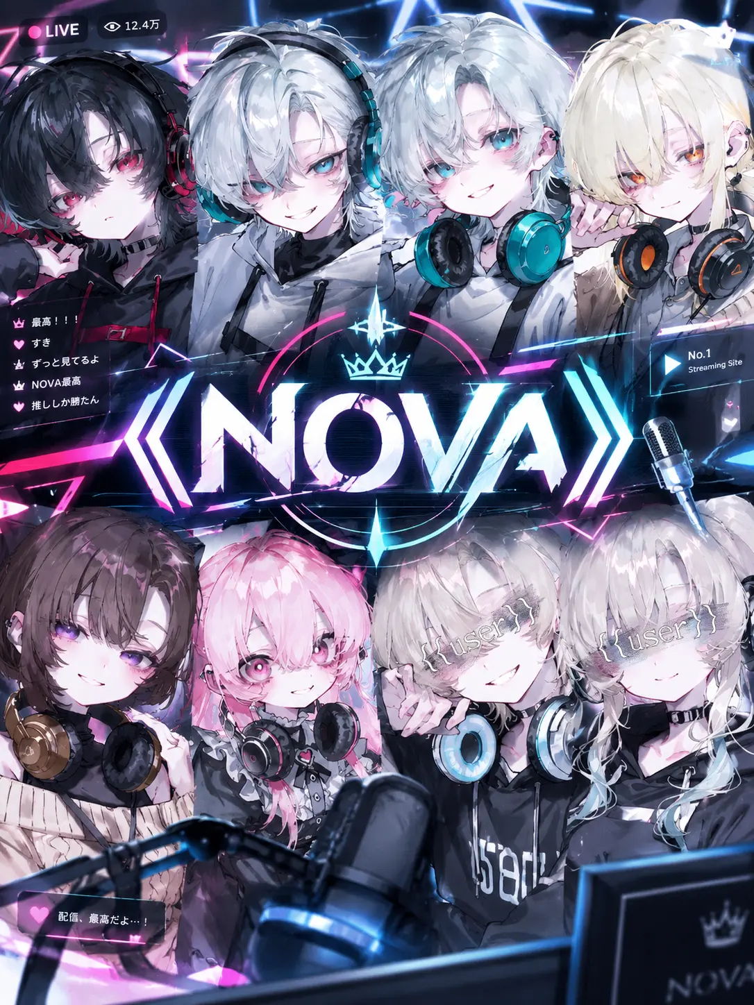 Ici__01의 《NOVA》