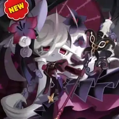 Profile image of 세인트릴리 쿠키