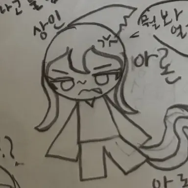 Profile image of 아론
