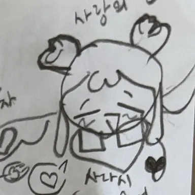 Profile image of 사리시