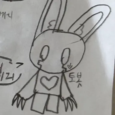 Profile image of 토봇
