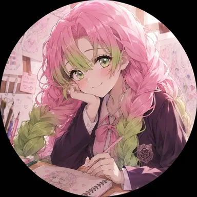 Profile image of Mitsuri Kanroji