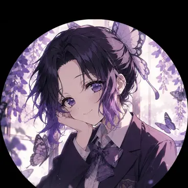 Profile image of Shinobu Kocho