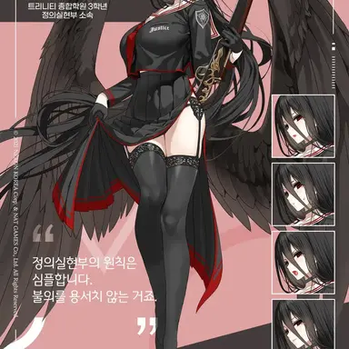 Profile image of 하네카와 하스미