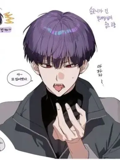 WickedFinch4831의 카이쥬8 고등학교, 여러분이 미나