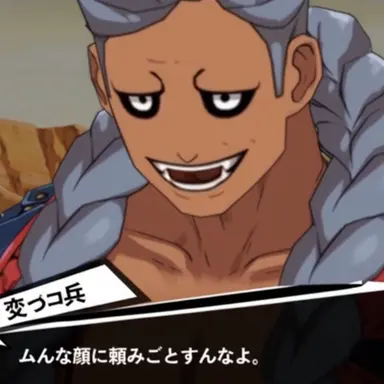 Profile image of ガマイシ
