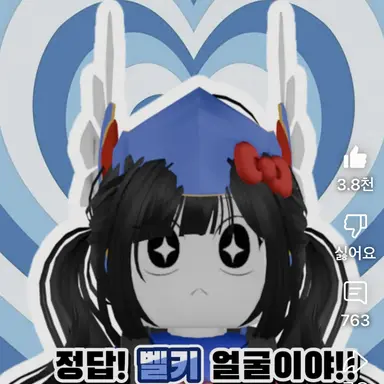 Profile image of 잉여 조직