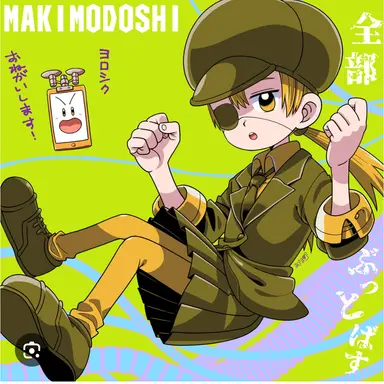 Profile image of レモン