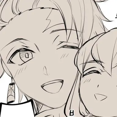 Profile image of 카마도 탄지로